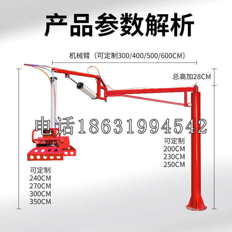 山亭区schunk雄克机械抓手PGN-plus系列0372092|PGN-plus 64-1-AS-KVZ